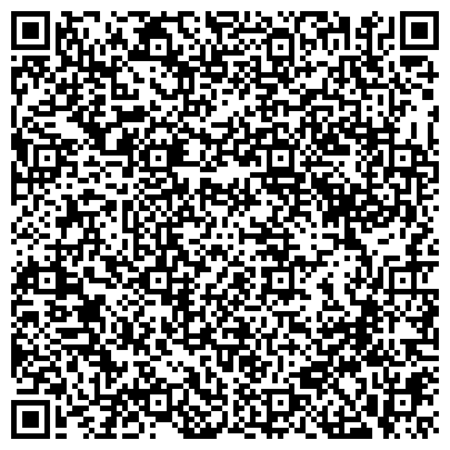 QR-код с контактной информацией организации ООО Цветочно-Дальневосточный комплекс