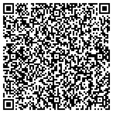 QR-код с контактной информацией организации Камины и мрамор
