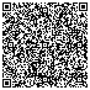 QR-код с контактной информацией организации Продовольственный магазин, ИП Грициенко В.Ф.