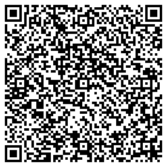 QR-код с контактной информацией организации Продовольственный магазин, ООО Аврора
