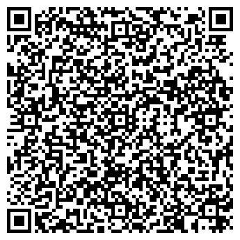 QR-код с контактной информацией организации ООО Ахтубинец