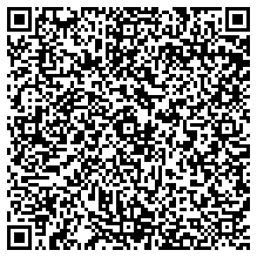 QR-код с контактной информацией организации ООО РемСпецСтрой