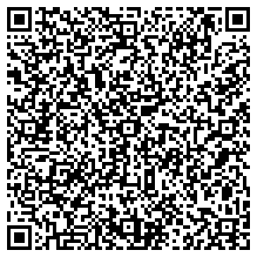 QR-код с контактной информацией организации ИП Хуснутдинова А.Ш.