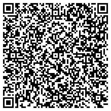 QR-код с контактной информацией организации УралСибТрейд