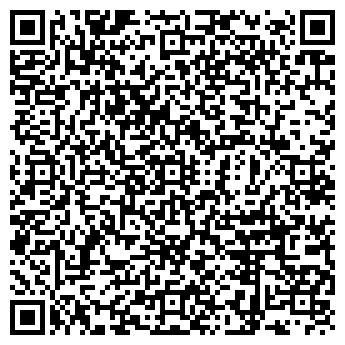 QR-код с контактной информацией организации САЙГАС-ТЕХНИКА, ООО