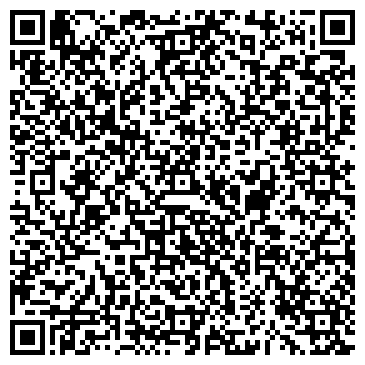 QR-код с контактной информацией организации Детский клуб им. А.В. Прыгунова