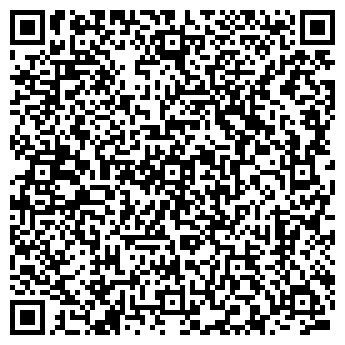 QR-код с контактной информацией организации Чайная магия