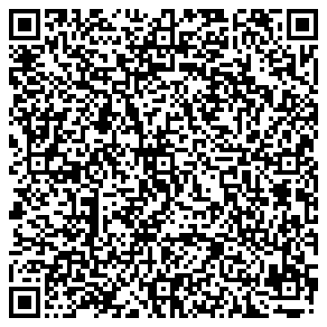 QR-код с контактной информацией организации Детский клуб им. А.Х. Бусыгина