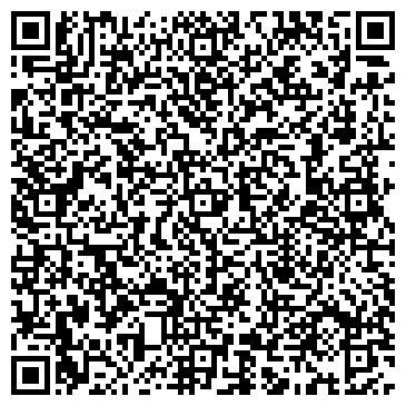 QR-код с контактной информацией организации ООО Эмирал