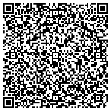 QR-код с контактной информацией организации Марина