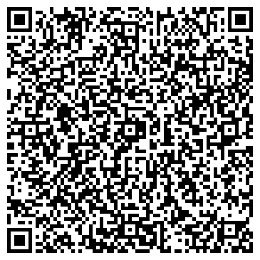 QR-код с контактной информацией организации ЗИНГЕР-УДМУРТИЯ-ПОДОЛЬСК, ООО