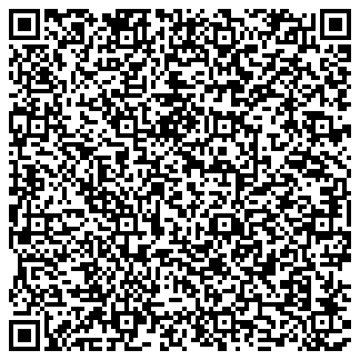 QR-код с контактной информацией организации Всероссийское общество слепых, Архангельская областная организация