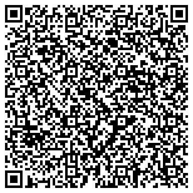 QR-код с контактной информацией организации ООО Кузбасспромсвязьмонтаж