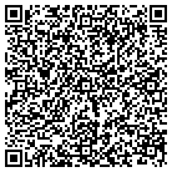 QR-код с контактной информацией организации Divo
