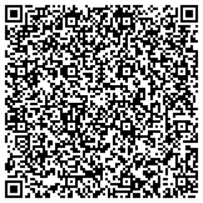 QR-код с контактной информацией организации Всероссийское общество инвалидов, Архангельская областная организация