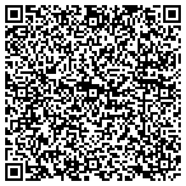 QR-код с контактной информацией организации ООО Регион Строй