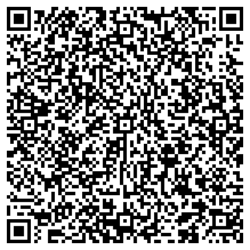 QR-код с контактной информацией организации Уютная долина