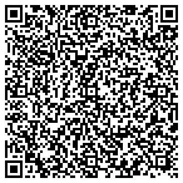QR-код с контактной информацией организации ИП Кадочникова С.В.