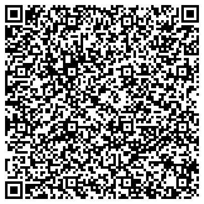 QR-код с контактной информацией организации Детское речное пароходство им. А. Гайдара