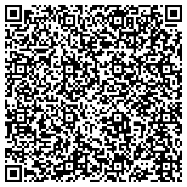 QR-код с контактной информацией организации ООО Брянская недвижимость