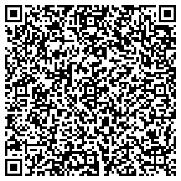 QR-код с контактной информацией организации Любимая