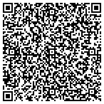 QR-код с контактной информацией организации Мир красоты