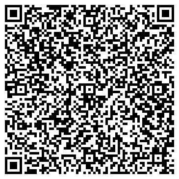 QR-код с контактной информацией организации ООО УралМеталлСнаб