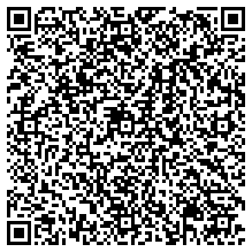 QR-код с контактной информацией организации Каменная россыпь, магазин, ИП Сахарова Н.Б.