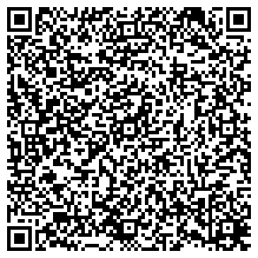 QR-код с контактной информацией организации ИП Каланаков Г.В.