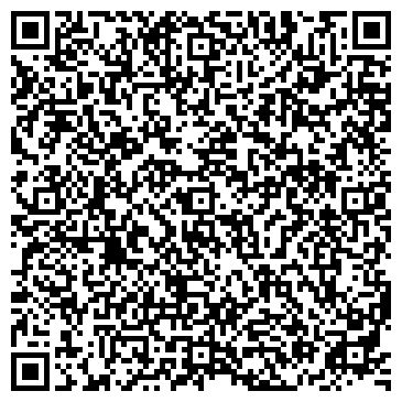 QR-код с контактной информацией организации ИП Тарасчева А.М.