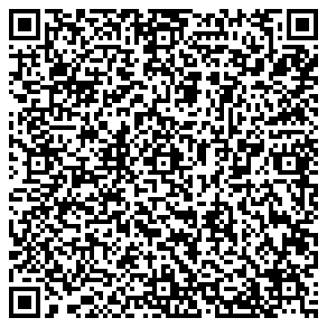 QR-код с контактной информацией организации ООО Поволжская Шинная Компания
