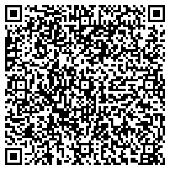 QR-код с контактной информацией организации Магазин продтоваров на Центральной, 2