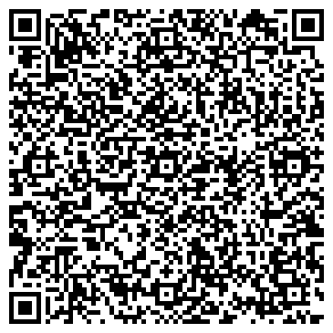 QR-код с контактной информацией организации ООО ГАРАНТ-ЖИЛЬЕ