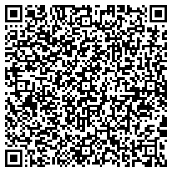 QR-код с контактной информацией организации Классика