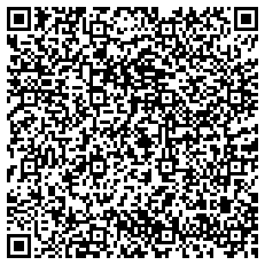 QR-код с контактной информацией организации Первичная профсоюзная организация, СПО Арктика