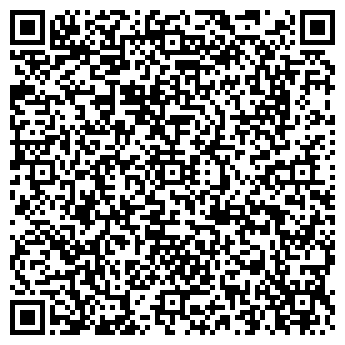 QR-код с контактной информацией организации ИП Хегай Д.А.