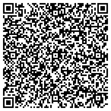 QR-код с контактной информацией организации ХОТЕЙ ИГРОВОЙ КОМПЛЕКС ООО УРАЛ И К