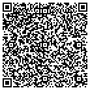 QR-код с контактной информацией организации Любава