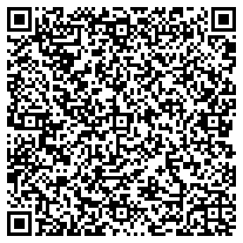 QR-код с контактной информацией организации Таганка