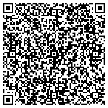QR-код с контактной информацией организации Киоск по продаже кондитерских изделий, Октябрьский район