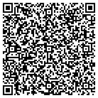QR-код с контактной информацией организации Кинокомплекс   «Искра IMAX»
