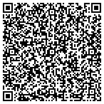 QR-код с контактной информацией организации РЕОТЕК