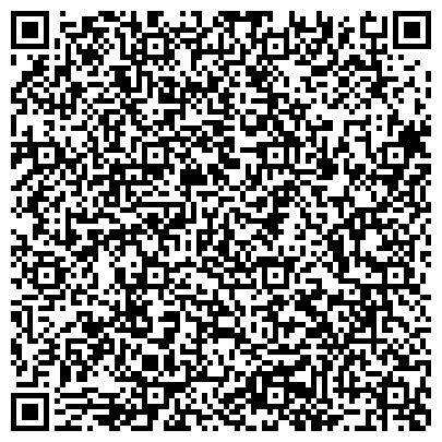 QR-код с контактной информацией организации Всероссийское общество инвалидов, Ломоносовская окружная организация