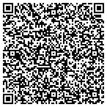 QR-код с контактной информацией организации Фотостудия Волковой Лилии