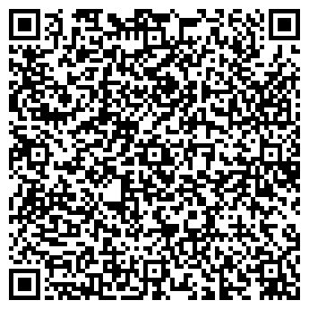 QR-код с контактной информацией организации Дубки, магазин продуктов, ИП Попов А.И.