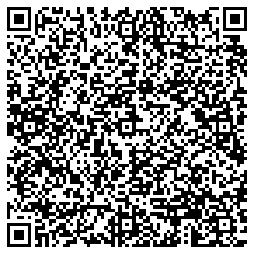 QR-код с контактной информацией организации Фотостудия Вадима Белова