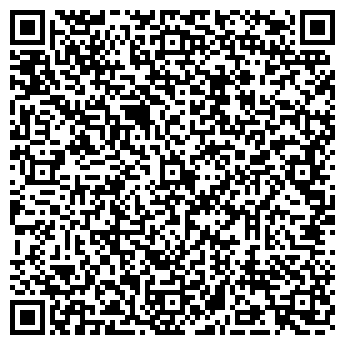 QR-код с контактной информацией организации АлтайАвто54