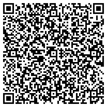 QR-код с контактной информацией организации SANGER