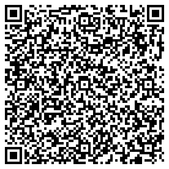 QR-код с контактной информацией организации Саха Сирэ