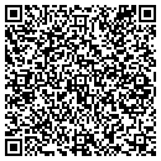 QR-код с контактной информацией организации Она+